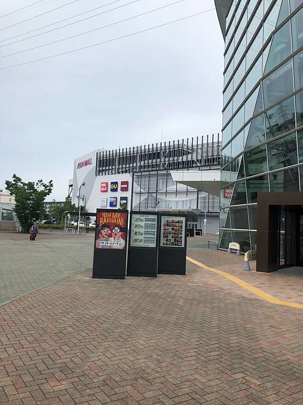 18大阪自助 堺北花田aeon 全球最大的無印良品 鶴橋風月大阪燒 梅杜莎之筏 痞客邦