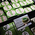 nEO_IMG_IMG_5146.jpg