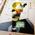 nEO_IMG_IMG_5154.jpg