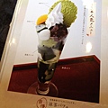 nEO_IMG_IMG_5155.jpg
