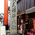 nEO_IMG_IMG_5169.jpg