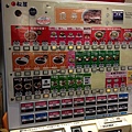 nEO_IMG_IMG_5251.jpg
