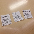 nEO_IMG_IMG_5253.jpg