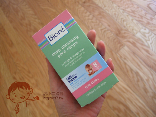 pore-strips.jpg pore-strips.jpg