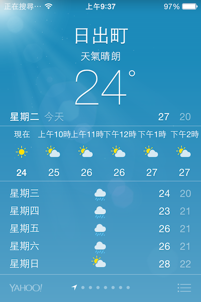 IMG_5574.PNG IMG_5574.PNG