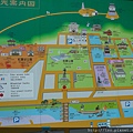 橋對岸的觀光岸內