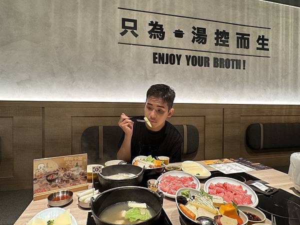 113.09.22｜雞湯大叔🍲丹奴永遠的好朋友