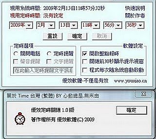 87.jpg