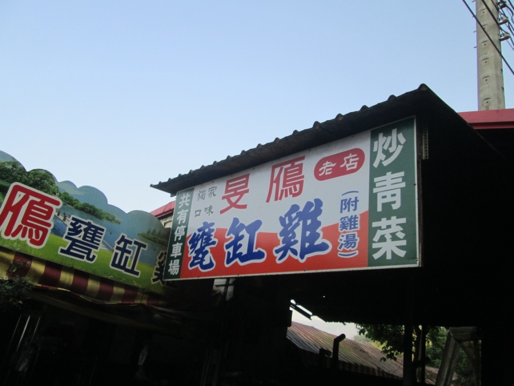 IMG_1720.JPG IMG_1720.JPG