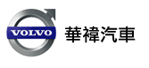 volvo_LOGO_V2