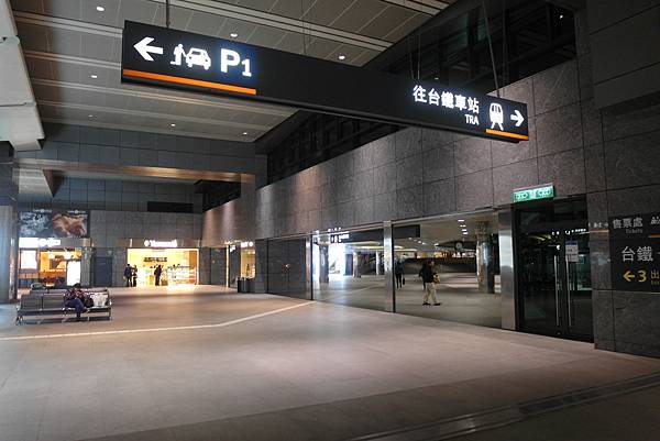 SAM_4564高鐵台中站
