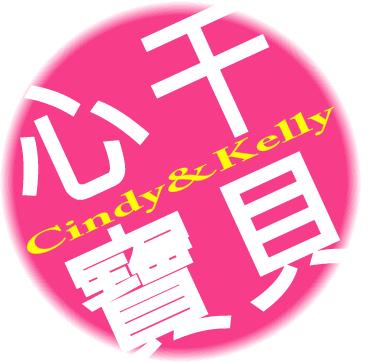 Logo_CK2.jpg