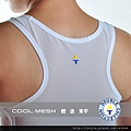 《T-Style 拉拉購物》Double束胸 COOL MESH 黏貼全身款 黏貼全身束胸