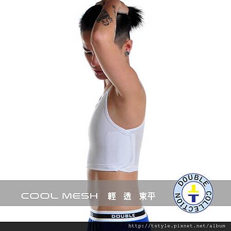 《T-Style 拉拉購物》Double束胸 COOL MESH 黏貼半身款 黏貼半身束胸