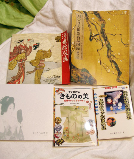 我買的書~