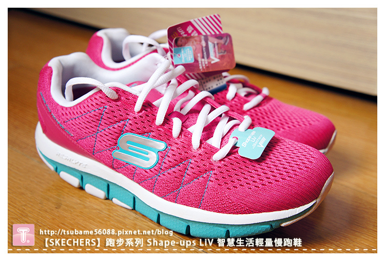 【SKECHERS】跑步系列 Shape-ups LiV 智慧生活輕量慢跑鞋