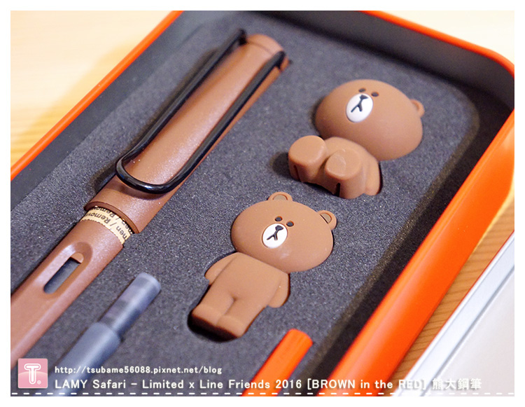 LAMY Safari - Limited x Line Friends 2016 [BROWN in the RED] 熊大鋼筆