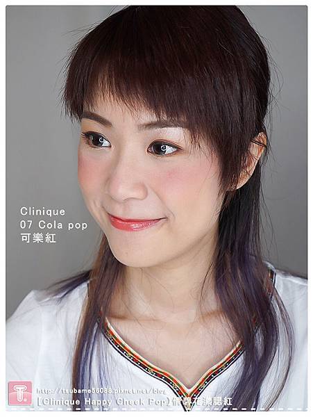 【Clinique Happy Cheek Pop】倩碧花漾腮紅#7 Cola pop -2