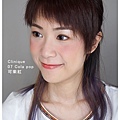 【Clinique Happy Cheek Pop】倩碧花漾腮紅#7 Cola pop -2