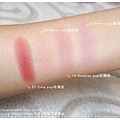 【Clinique Happy Cheek Pop】#7,8,14,15