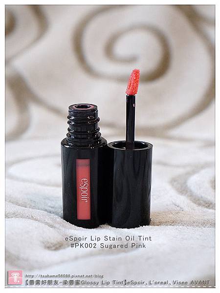 eSpoir Lip Stain Oil Tint #PK002 (Sugared Pink)