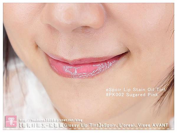 eSpoir Lip Stain Oil Tint #PK002 (Sugared Pink)