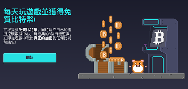 截圖 2021-02-05 上午12.58.54.png
