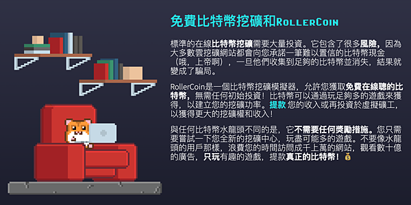 截圖 2021-02-05 上午12.59.13.png