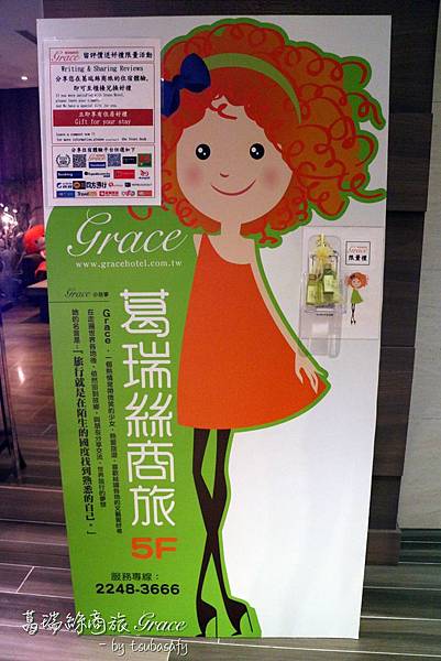 grace-10.jpg grace-10.jpg