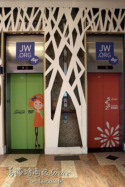 grace-17.jpg grace-17.jpg