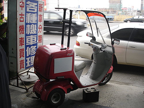 HONDA GYRO CANOPY三輪業務用機車 in TAIWAN-2