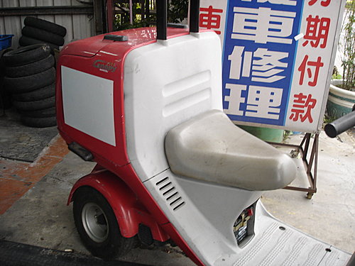 HONDA GYRO CANOPY三輪業務用機車 in TAIWAN-9