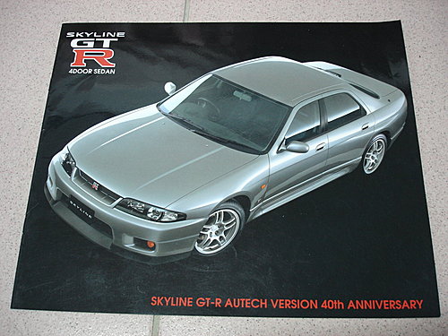 汽車型錄-NISSAN SKYLINE GT-R 4Door Sedan-1