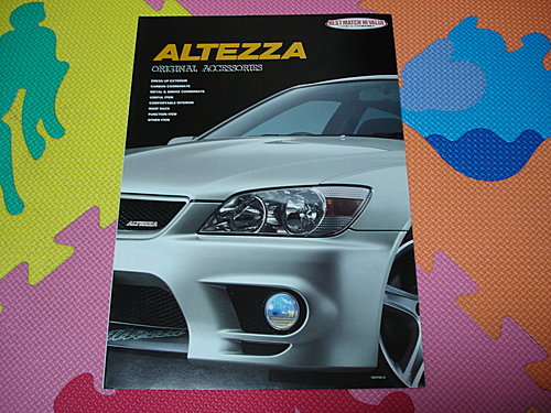 汽車型錄-TOYOTA ALTEZZA-19