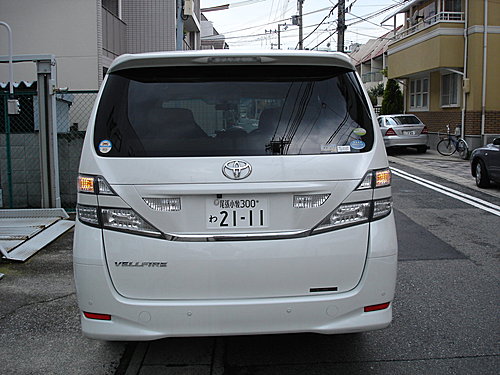 TOYOTA VELLFIRE的神戶之旅-3