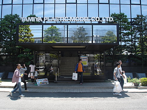 514 田宮模型本社見學-7