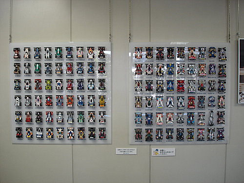 514 田宮模型本社見學-19