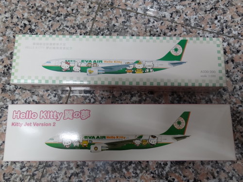 我的飛機收藏3-長榮,立榮,復興以及華航其他模型(2)