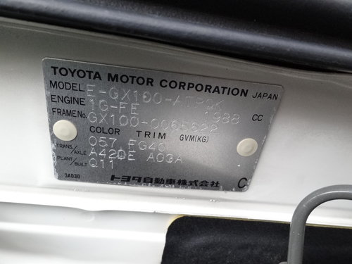 前車主買回來繳稅金用的TOYOTA MARKⅡ (11)