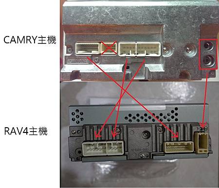 CAMRY換2016年式RAV4音響主機(10)