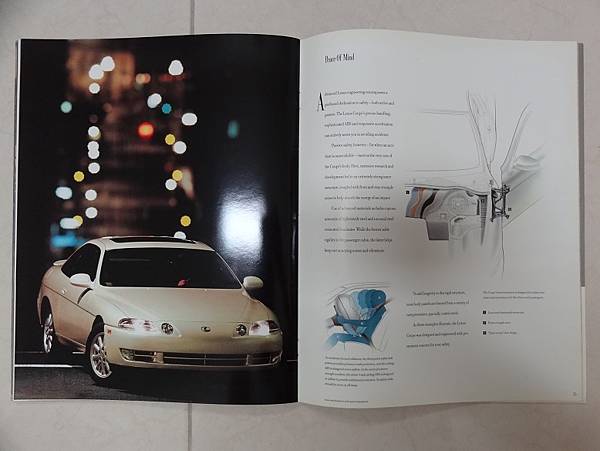 汽車型錄-LEXUS SC400 92 model(16).JPG