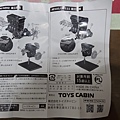 Toys Cabin 豐田 4A-GE引擎(3).JPG