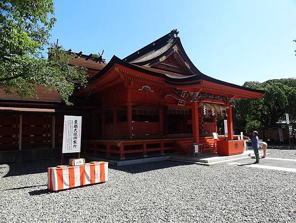 久違的名古屋之旅-第三天(7).JPG