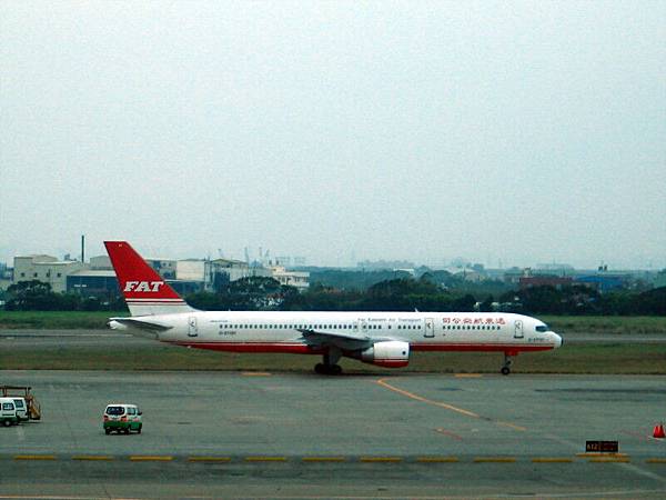 遠東航空