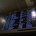 成田空港第2ターミナル