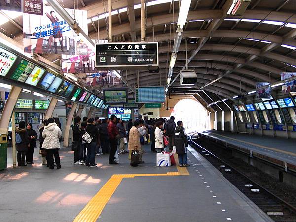 江ノ電藤沢駅