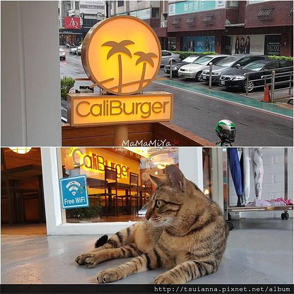 CALIBURGER