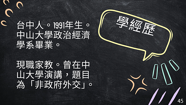 情緒釋放與流動工作坊招生中(月亮巨蟹日及水逆限定)