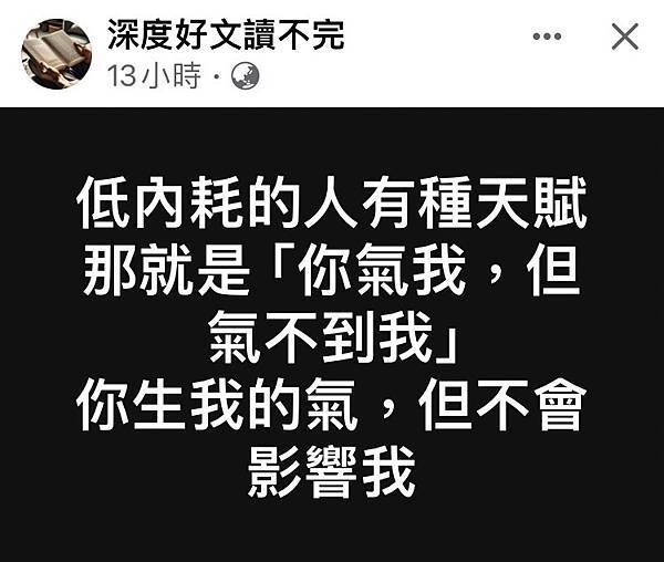 情緒釋放與流動工作坊招生中(月亮巨蟹日及水逆限定)