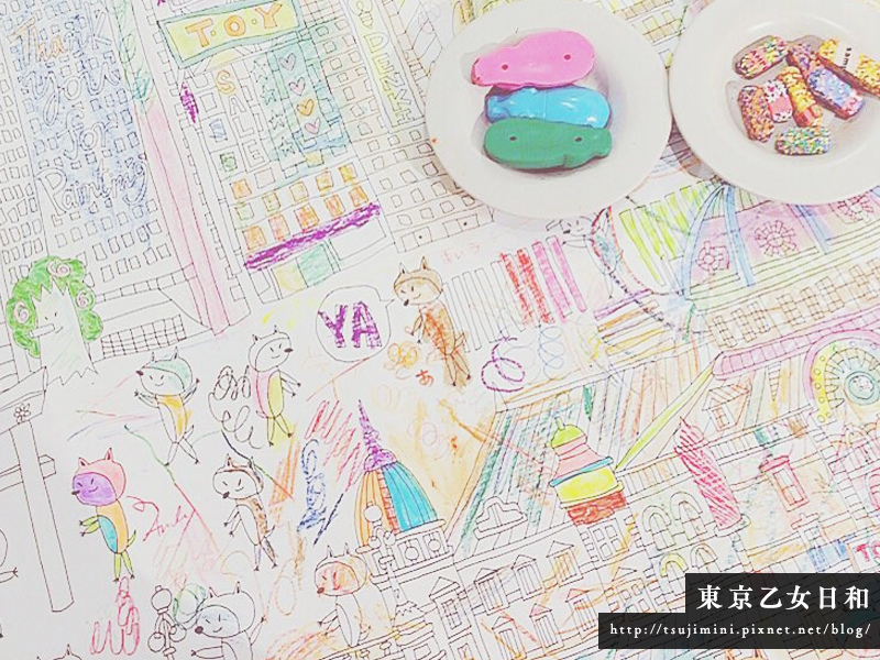 blog橫.jpg blog橫.jpg